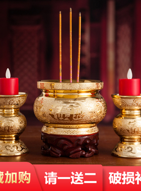 香炉家用室内陶瓷烧香炉