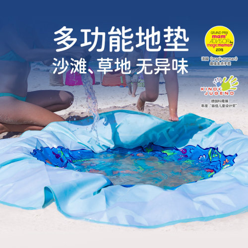 干湿两用海洋魔毯地垫多场景适用
