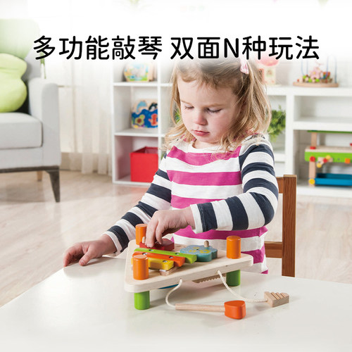 宝宝手敲琴台木质益智玩具礼物