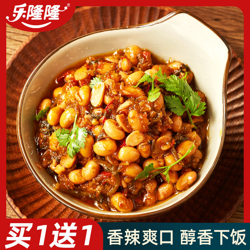 买1送1香菜黄豆酱酱香香辣爽口