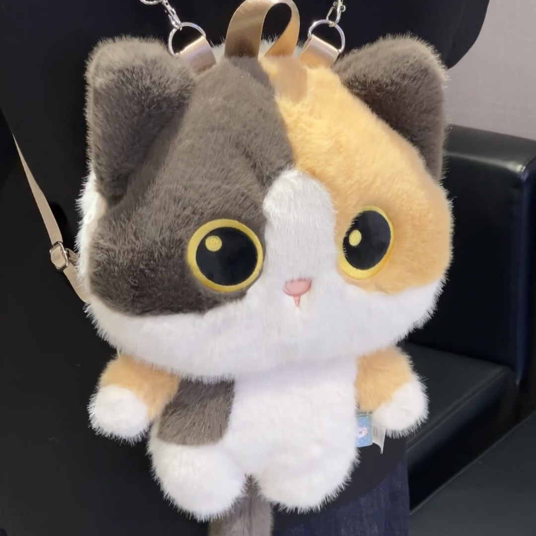 猫咪双肩包可爱毛绒玩偶小猫包包送女生生日礼物儿童节日礼品卡通