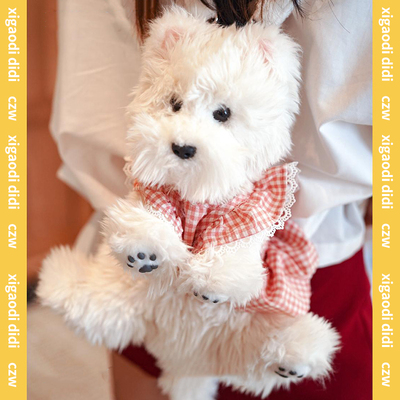 仿真狗狗背包包西高地毛绒可爱公仔双单肩包送女孩儿童节生日礼物