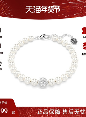 Swarovski/施华洛世奇SWA REMIX系列女士时尚手链