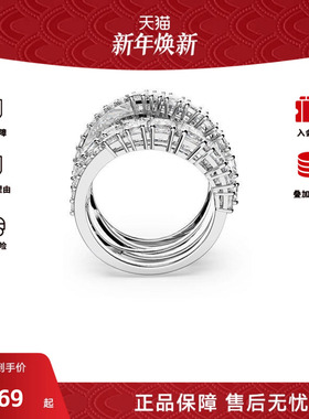 Swarovski/施华洛世奇TWIST（灵动交错）系列女士戒指5580952