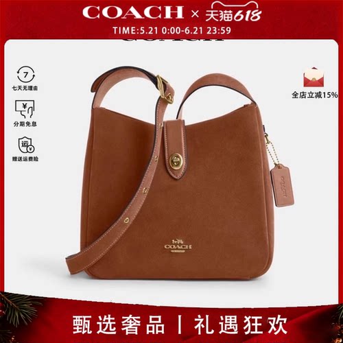 【官方授权】COACH/蔻驰