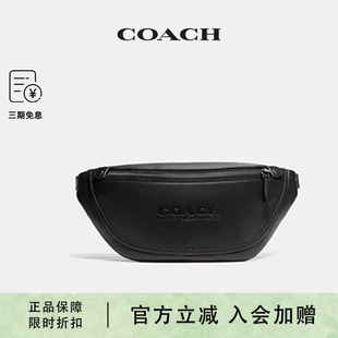 CT754 皮质斜挎包腰包 COACH 蔻驰男士