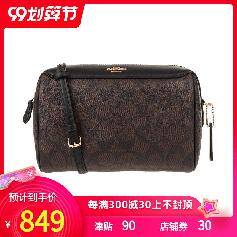COACH/蔻驰女士休闲小号拉链单肩斜挎波士顿包77879