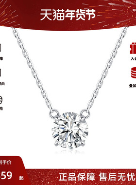 Swarovski/施华洛世奇女士时尚百搭休闲气质项链