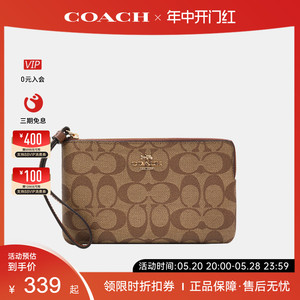 COACH/蔻驰新款女包老花手拿包钱包长款拉链零钱包老花百搭款