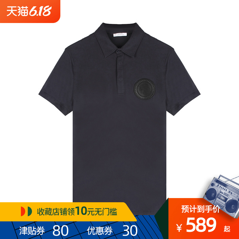 Versace 范思哲 男士时尚商务POLO衫 V800753 VJ00180