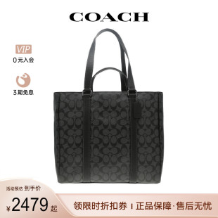 COACH 商务休闲单肩手提包CB849 蔻驰男士