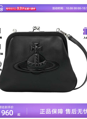 Vivienne Westwood/薇薇安·威斯特伍德女士单肩包52050001 L001S