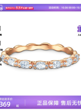 Swarovski/施华洛世奇VITTORE系列榄尖形切割设计戒指5366583