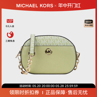 KORS MICHAEL MK女士小号PVC配牛皮革手提斜挎相机包