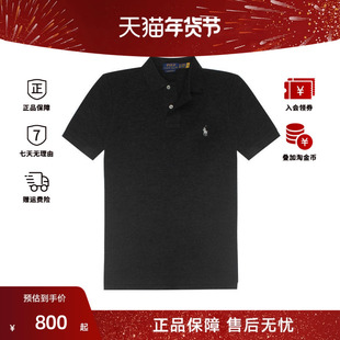 POLO RALPH LAUREN男士时尚百搭休闲POLO衫