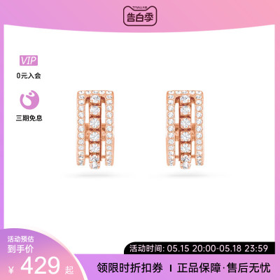 Swarovski/施华洛世奇女士百搭时尚简约款式金色耳环