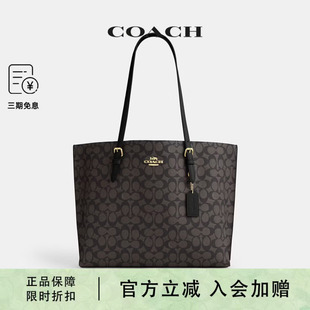 COACH 托特包CV967 蔻驰Mollie女士带拉链隔层时尚