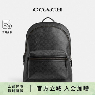 双肩包CP159 时尚 COACH 蔻驰Logo印花男士