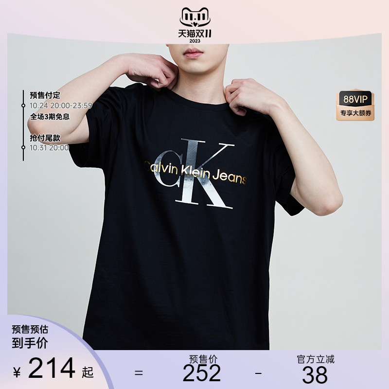 Calvin Klein/CK男士T恤短袖双LOGO烫金印花新款情侣装潮牌时尚潮