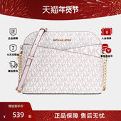 MICHAEL 欧美轻奢夏 单肩斜挎贝壳包正品 KORS MK女包中号印花新款