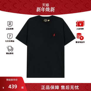 小马标纯色圆领短袖 LAUREN男士 T恤710707087 RALPH POLO