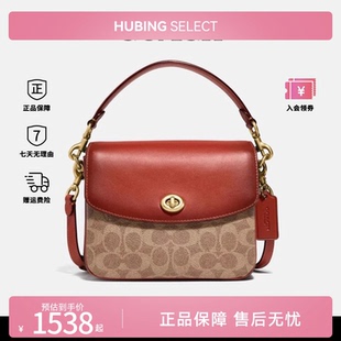 差包小包 包邮 CA831 蔻驰专柜CASSIE19号小号拉链斜挎包女 COACH
