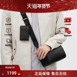 COACH/蔻驰奥莱款男士经典标志AXEL斜挎包PVC牛皮单肩相机包男包