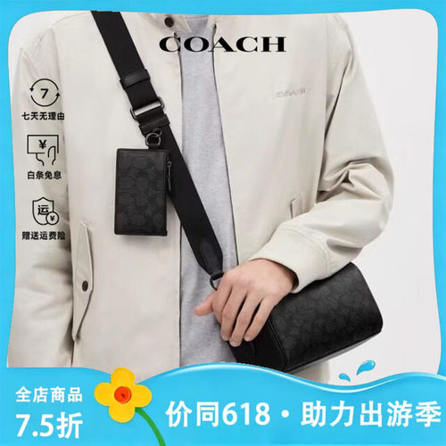 斜跨包经典标志AXEL斜挎包休闲