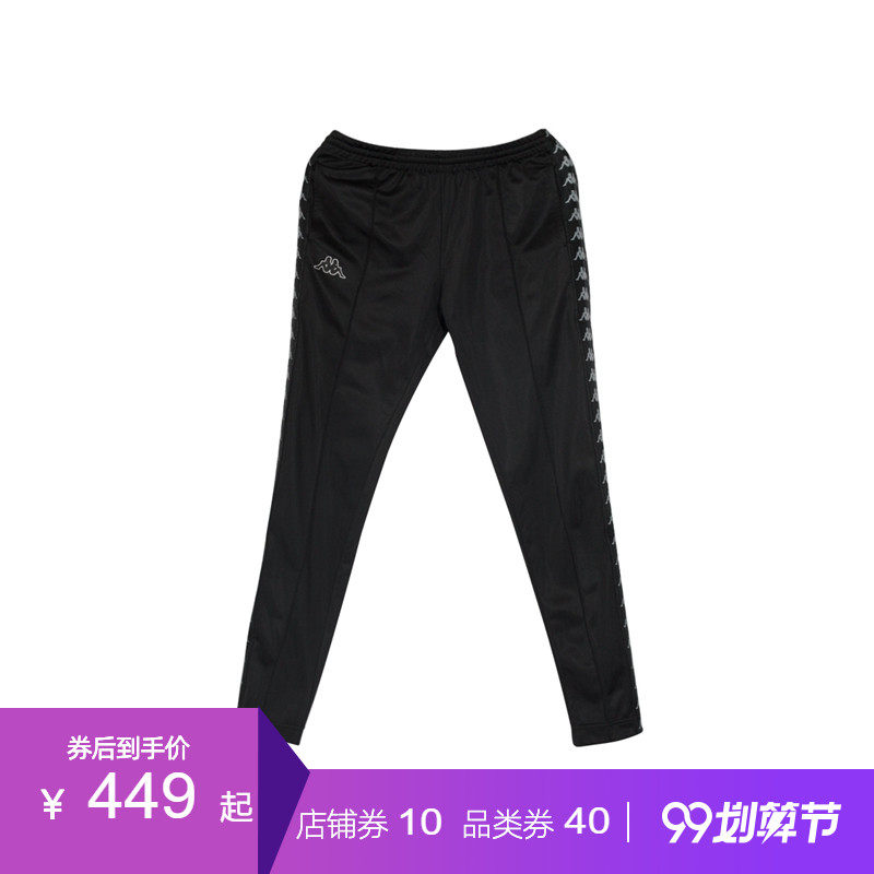 Kappa/ Back to back new pattern men and women Same item bid-rigging Jogging Sports pants 301EFSOin the Men's clothing, Casual pants  category - from Buy2taobao.com to provide professional Taobao agent buy service