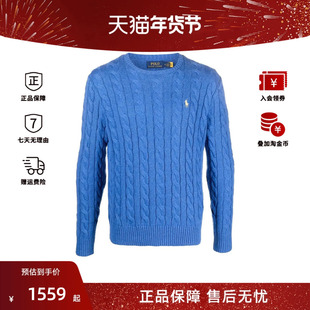 POLO RALPH LAUREN男士纯色刺绣针织圆领长袖毛衫710775885