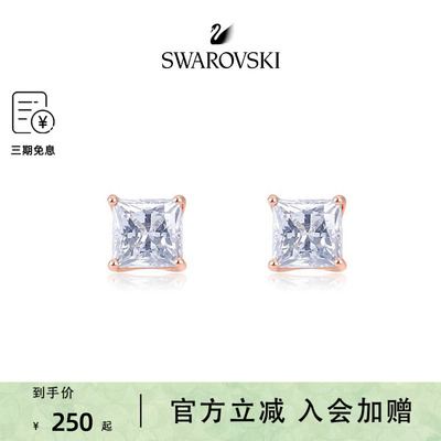 Swarovski/施华洛世奇正品新款ATTRACT 穿孔耳环气质百搭耳钉女