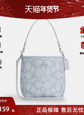 COACH/蔻驰女士时尚单肩斜挎手提包CT802水桶包时尚百搭经典老花