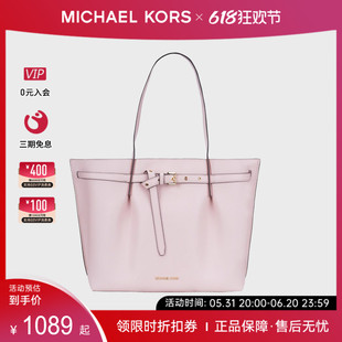 MK女包新款 Kors Emilia托特包大号单肩手提包欧美轻奢正 Michael