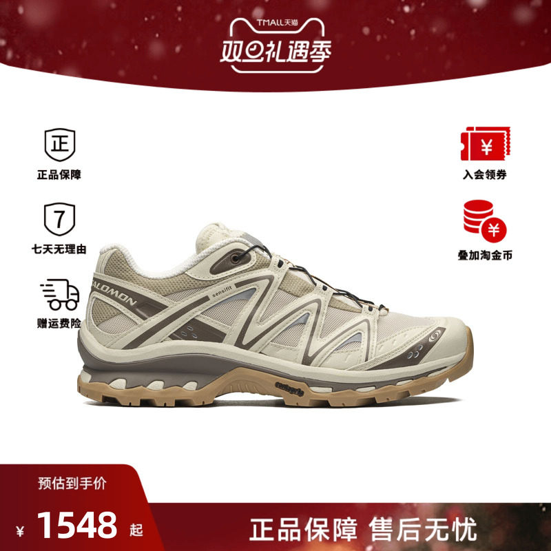 SALOMON/萨洛蒙舒适轻便防滑耐磨男女同款低帮运动鞋 XT-Quest