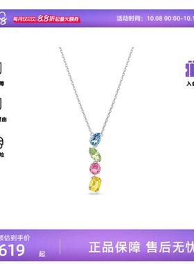 Swarovski/施华洛世奇GEMA糖果系列百搭时尚项链