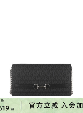 Michael KorsCarson徽标印花女士时尚单肩斜挎包35S5S2ZC7B