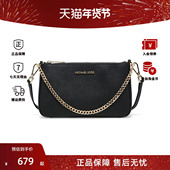 MK女士手提包链条包麻将包时尚 MICHAEL KORS 包单肩包肩带牛皮