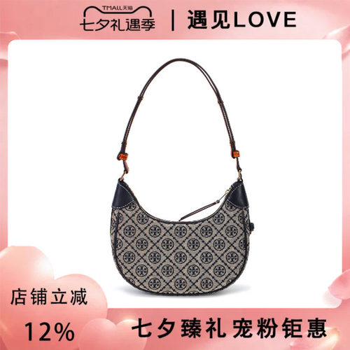 Tory Burch/汤丽柏琦T MONOGRAM徽标印花女士单肩手提包158513