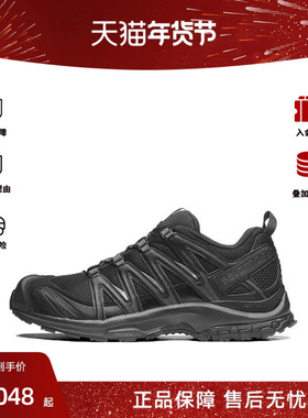 SALOMON/萨洛蒙男士运动鞋L41617400XA PRO