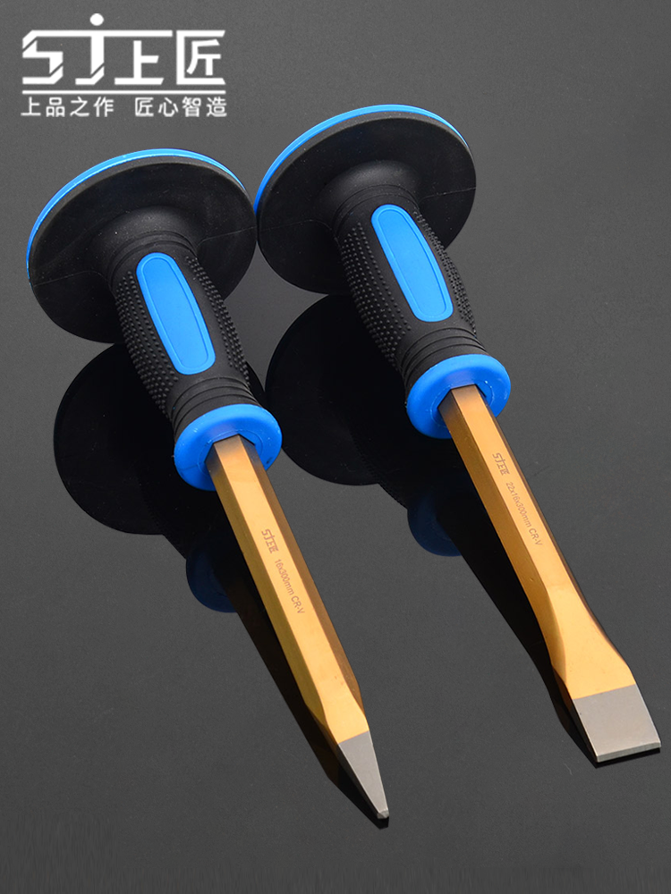 Upper carpenter Alloy steel chisel Masonry chisel flat chisel Iron flat chisel tip chisel flat steel chisel Front steel chisel Fitter chisel
