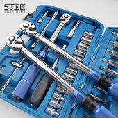 可调式 汽车维修工具套筒 扭力扳手火花塞自行车摩托车扭矩扳手套装