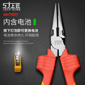 上匠钢丝钳绝缘老虎钳灯报警钳子电工钳尖嘴钳斜口钳带照明遇电闪