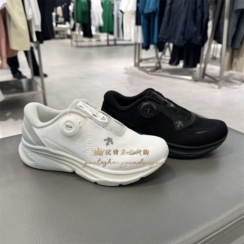 DESCENTE迪桑特LAVITATE AIR 2.0夏季网面透女鞋缓震运动跑步鞋图片