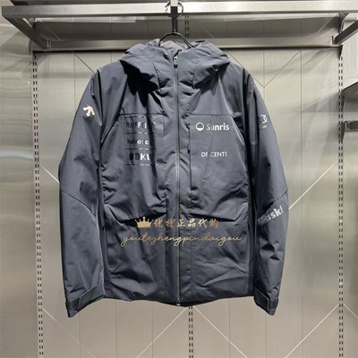 DESCENTE迪桑特2025冬男士户外运动防风防水透湿保暖鹅绒羽绒服