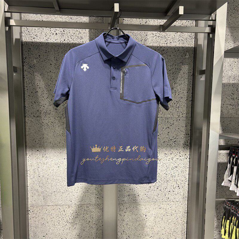 DESCENTE迪桑特TRAINING夏季男士运动透气防晒吸湿短袖速干POLO衫