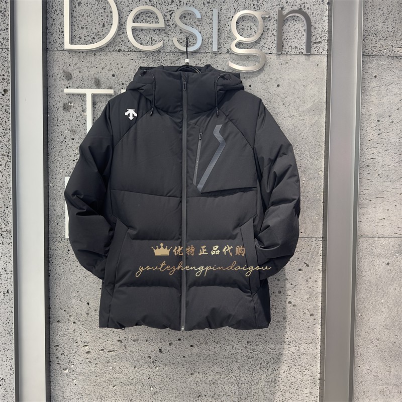 DESCENTE迪桑特2024冬男子运动休闲连帽保暖羽绒服D4431TDJ36A