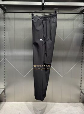 DESCENTE 迪桑特TRAINING 夏季男士户外休闲舒适梭织速干运动长裤