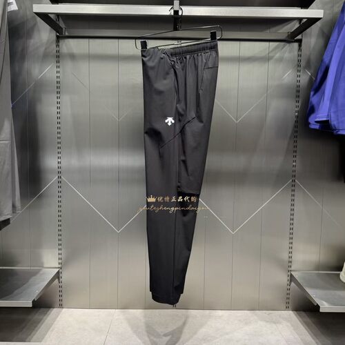 DESCENTE 迪桑特TRAINING 夏季男士户外休闲舒适梭织速干运动长裤
