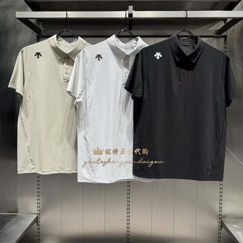 DESCENTE迪桑特TRAINING系列夏季男士凉爽透气翻领短袖运动POLO衫
