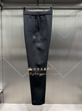 DESCENTE迪桑特男子秋冬季训练一体织透气针织运动长裤D4131TFP51